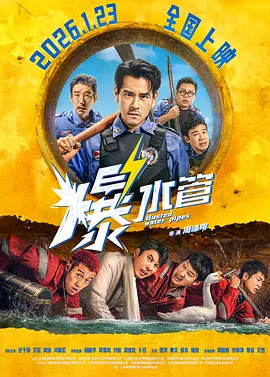 欧美网站在线播放